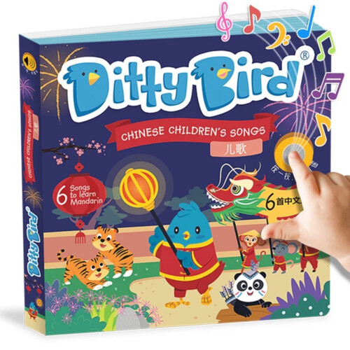 Ditty Bird Baby Sound Book - Chinese Children's Songs