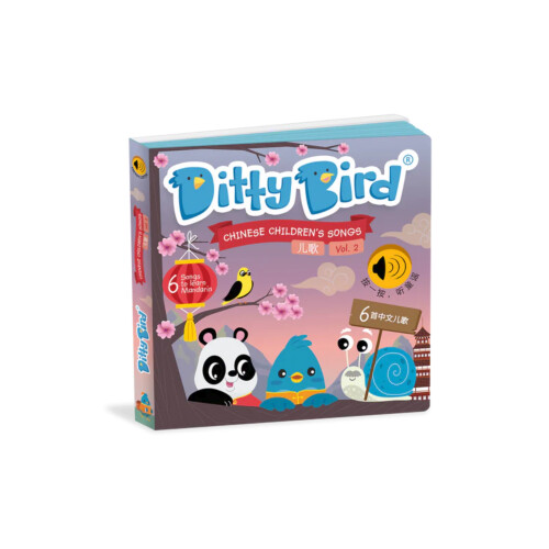 Ditty Bird Baby Sound Book - Chinese Children's Songs Vol.2