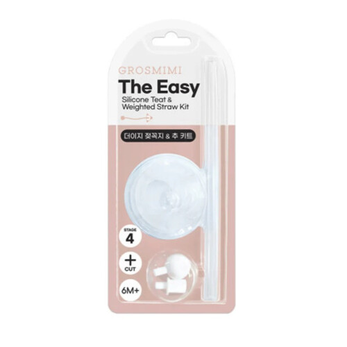 Grosmimi The Easy Silicone Nipple & Weighted Straw kit (included stage 3 nipple, kit and weighted straw)