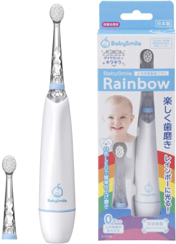 BabySmile Rainbow Electric Toothbrush Set 0+
