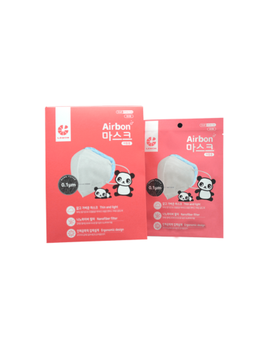 Lemon Airbon Kids Disposable Face Mask Nano-fiber filter 1pc