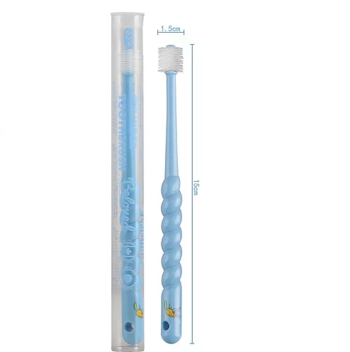 Beloved Cylinder Kids - Blue