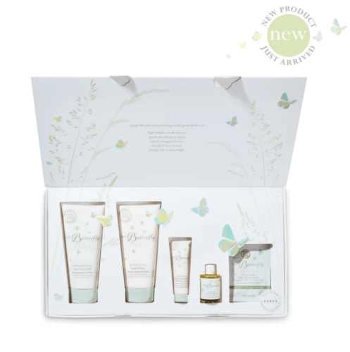 Little Butterfly London Luxury Essentials Skincare Collection