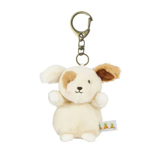 Bunnies By The Bay Skipit Puppy Key Chain