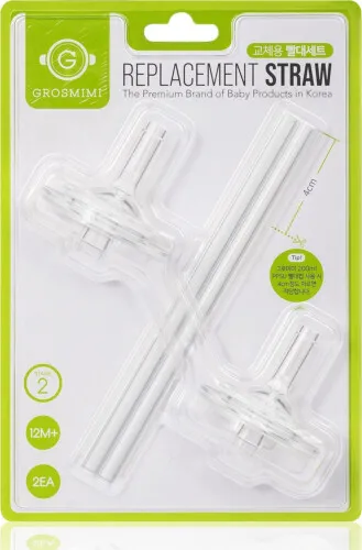 Grosmimi Silicone Replacement Straws Kit (Stage2) 12M+ 2EA