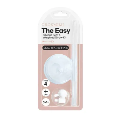 Grosmimi The Easy Silicone Nipple & Weighted Straw kit (included stage 3 nipple, kit and weighted straw)
