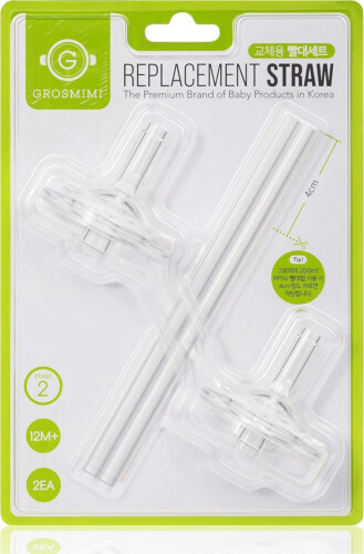 Grosmimi Silicone Replacement Straws Kit (Stage2) 12M+ 2EA